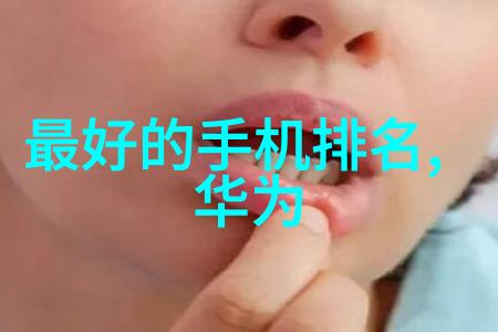 水质检测取样流程研究一种基于现场观察与实验室分析的综合方法