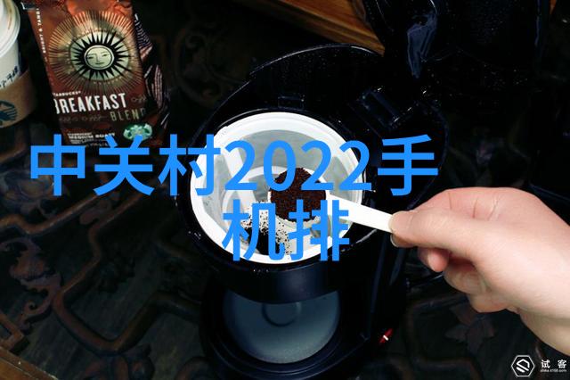 不锈钢小产品图片大全探索耐用与时尚的完美结合