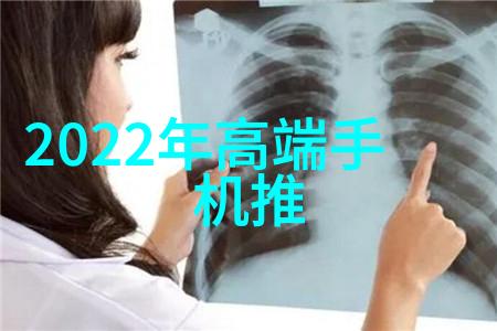 机器视觉光源我的眼中看到的世界