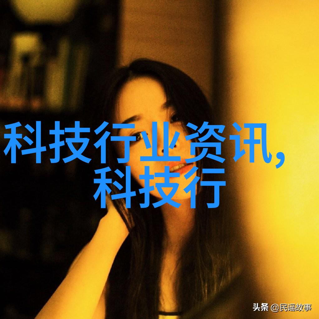 化工洁净室设备高纯度材料处理系统