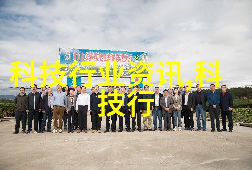 塑料烘干机设备物联网革命下的智能化探索