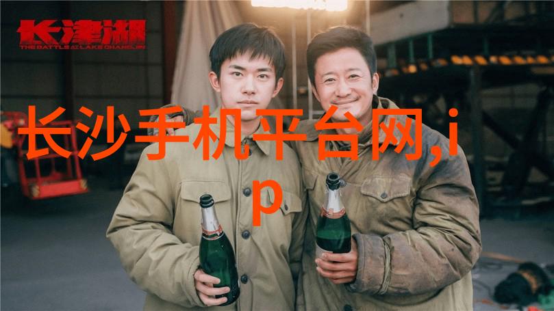 板式蒸发器原理与应用提升工业蒸发效率的关键技术
