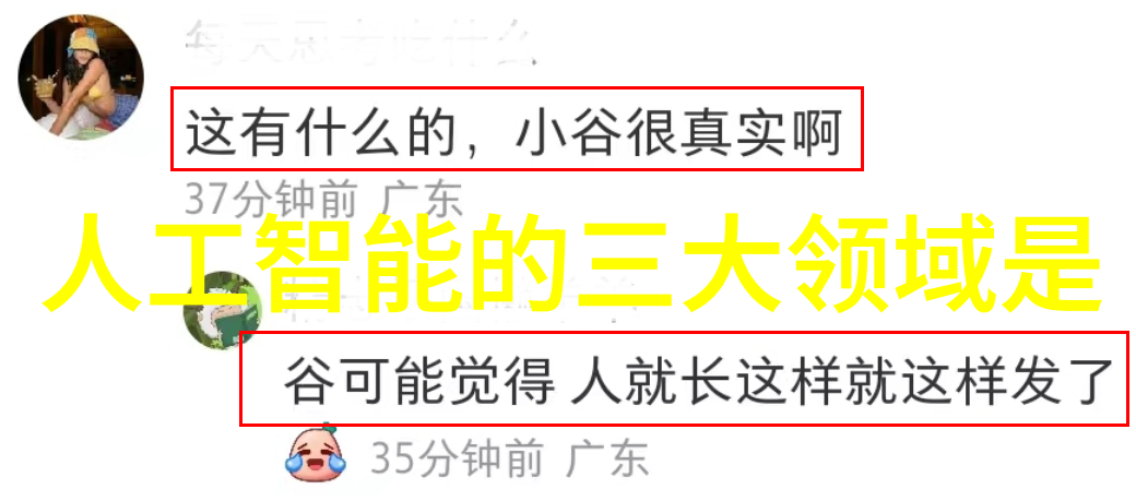 高效节能的工业纯水edi技术解析