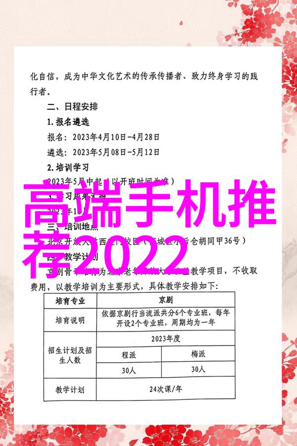 DIY安装刹车分泵的步骤指南