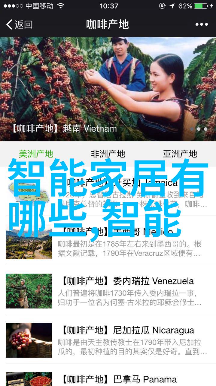 注射用水设备安全高效可靠