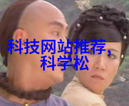 废水处理设备我的家里的黑水大救星