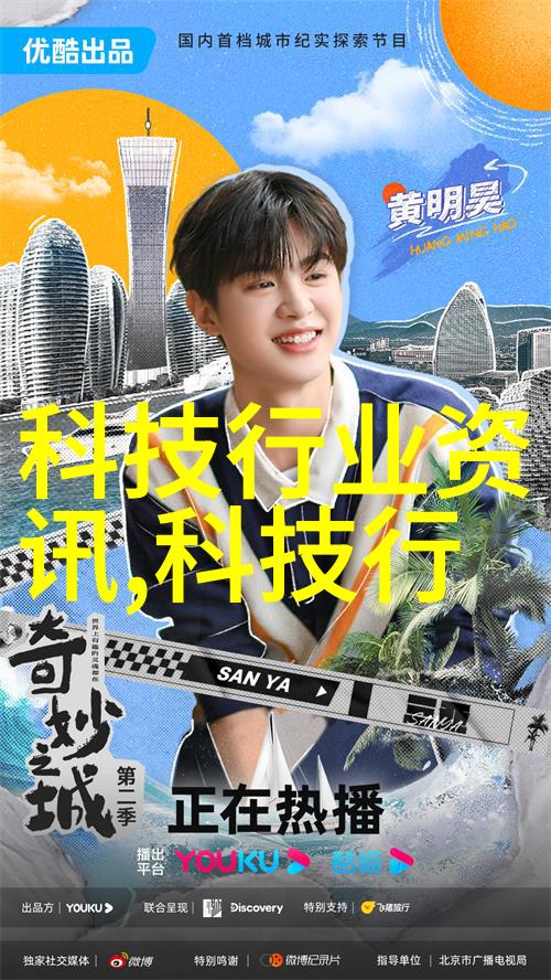 冷却塔填料技术高效能的bac闭式冷却塔填料