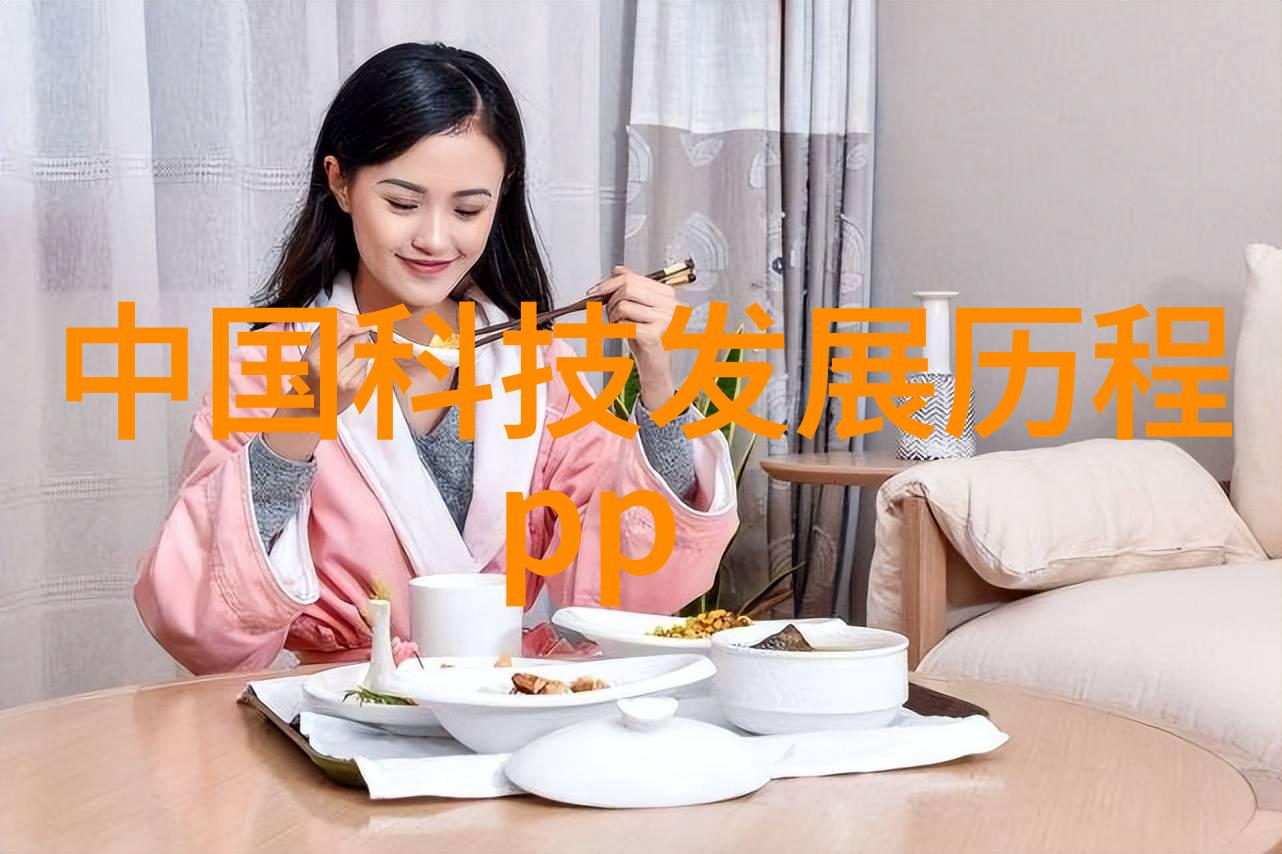 智能装备在制造业中的应用与未来趋势
