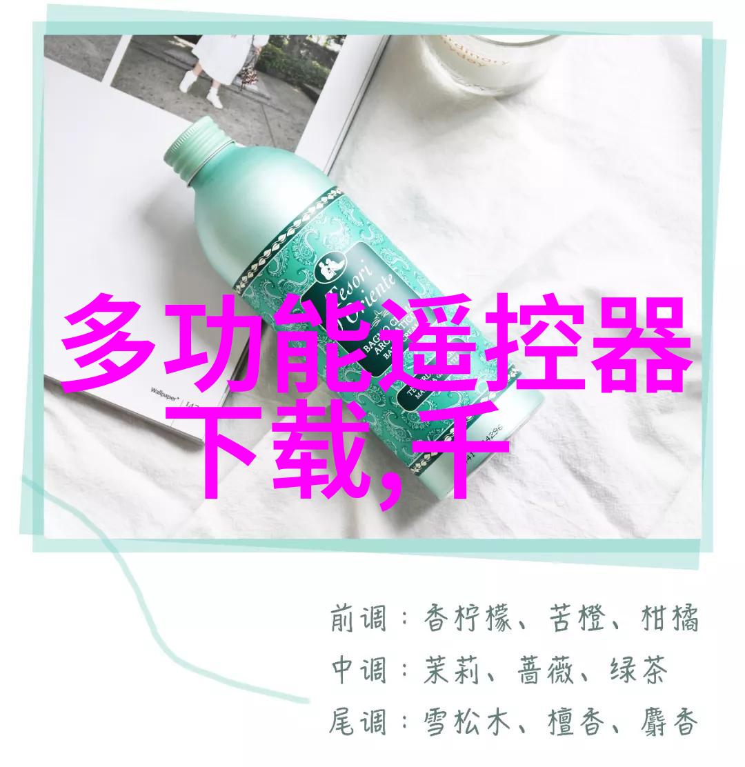 工业气体处理系统在化工制药领域的应用探究