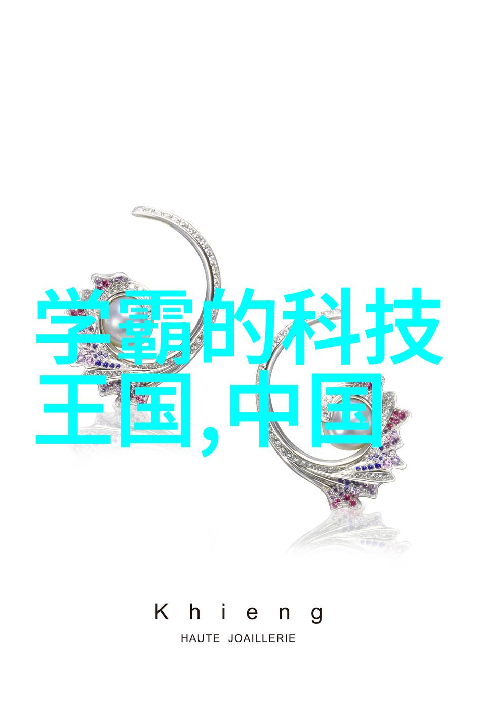 填料有哪些各种不同的填充物选择