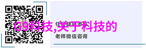 曜与镜的激情盛宴一段不容忘怀的剧烈运动视频