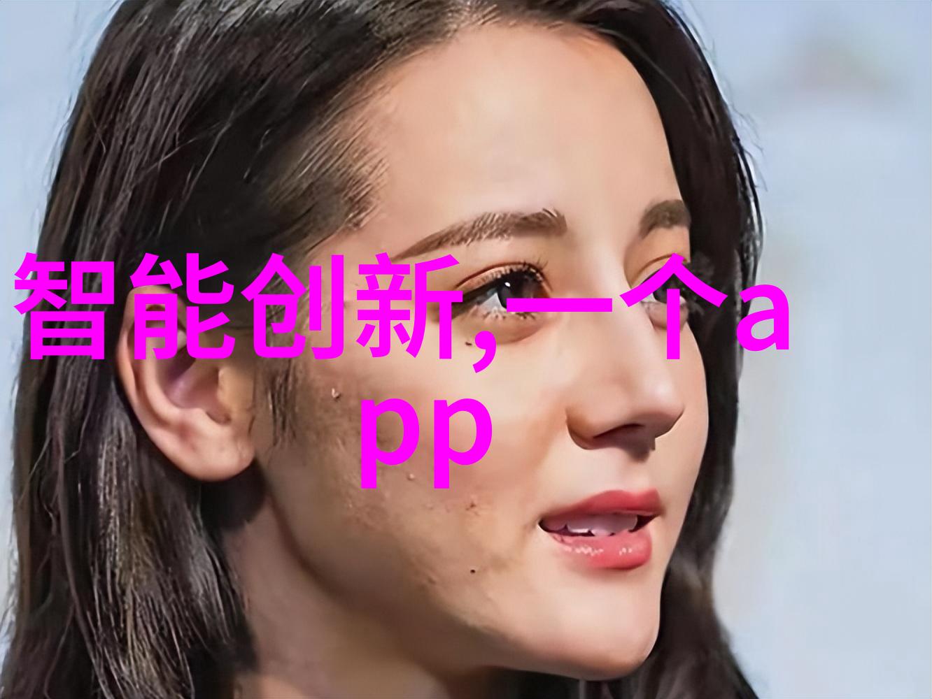 扶郎花-翠绿扶郎花山间小径上的生机勃勃
