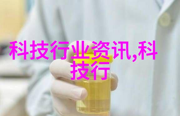 在国际交流和项目方面中南財經政治法律大學有哪些成功案例