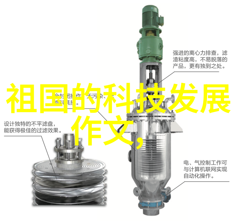 手机以旧换新我的升级日记