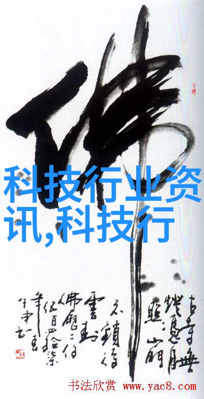 智能家居革命全屋自动化的必要性探讨