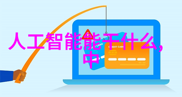 皮带输送机设备提升工业效率与智能化运输系统的关键角色