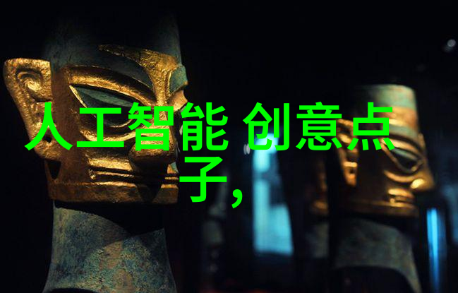 塑料填充物-PP填料的应用与优势