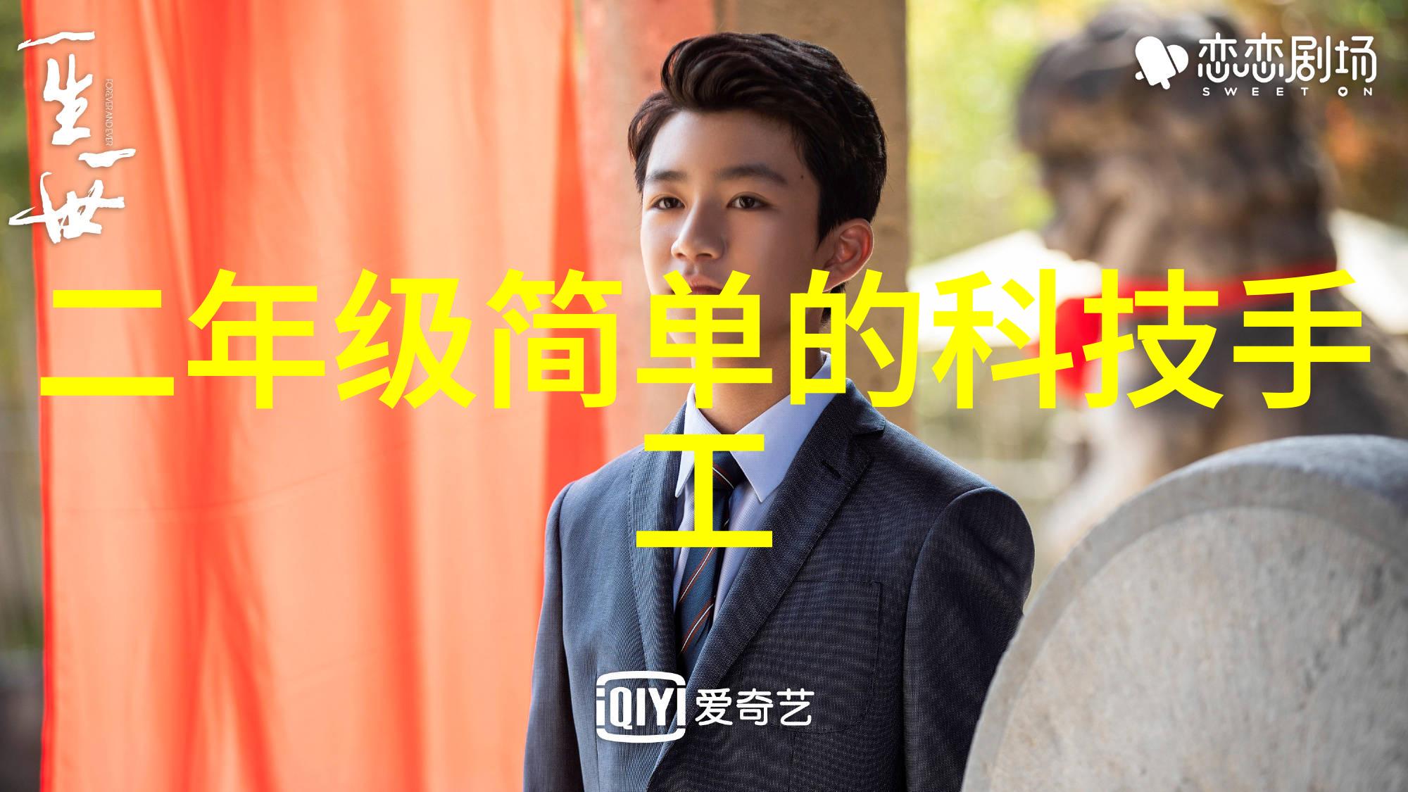 家居美学最新客厅设计趋势一览