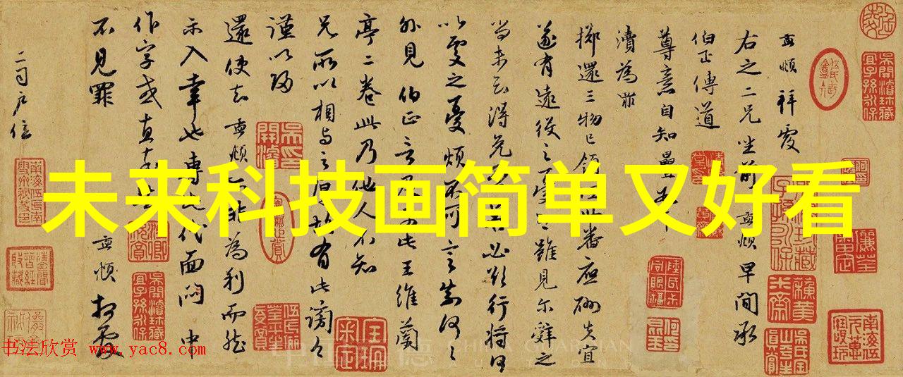 张雪峰谈人工智能聊聊AI如何让我们的生活更便捷