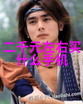 化工设备机械基础第四版-深入理解新标准化工设备机械基础第四版解读与实践