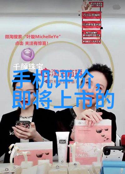 小型加工机器的奇迹精密制造新时代的引擎