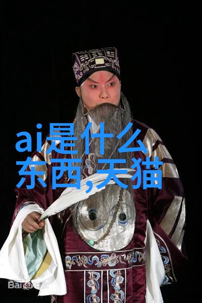 豪华清洁五星级卫生间的奢华装修艺术