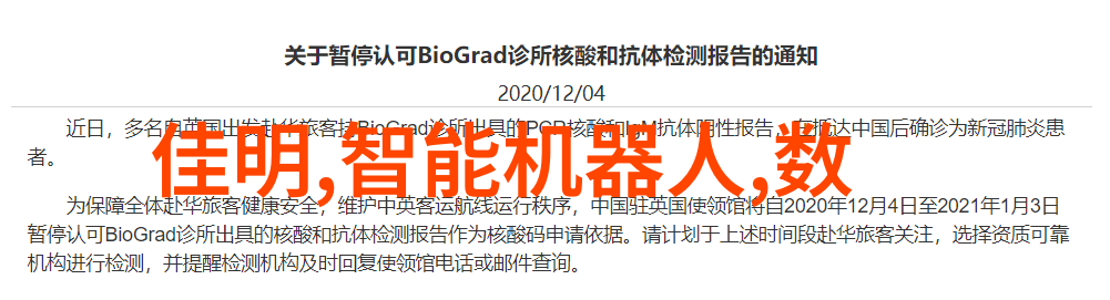 旋振筛技术细腻分离精准筛选的艺术