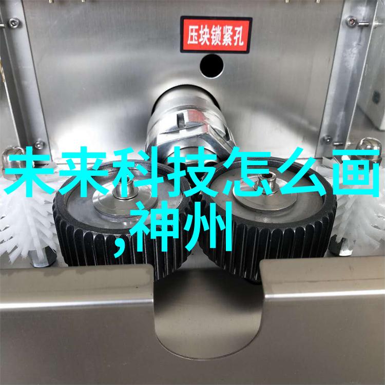 免费测评工具我来教你如何用小黄牛提升你的网站流量