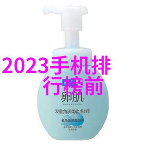 木瓜的完整世界妈妈2的有限探索