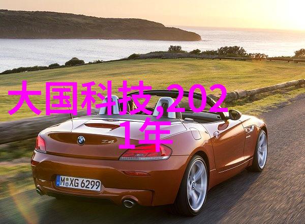 太阳能曝气机我的家用清新大师