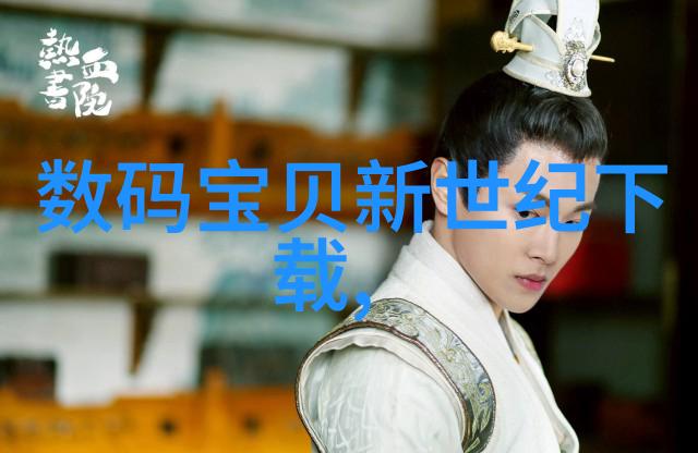 雾霭中的清洗工业废气处理的诗意流程