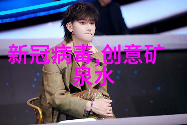 豪华别墅设计装修全攻略创意空间精致生活