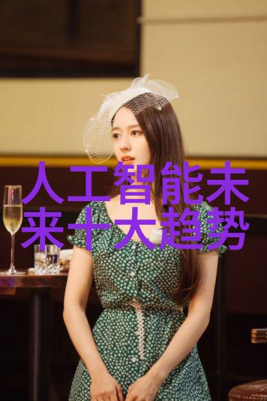 装修设计-选择理想装修公司如何找到最适合您的设计师