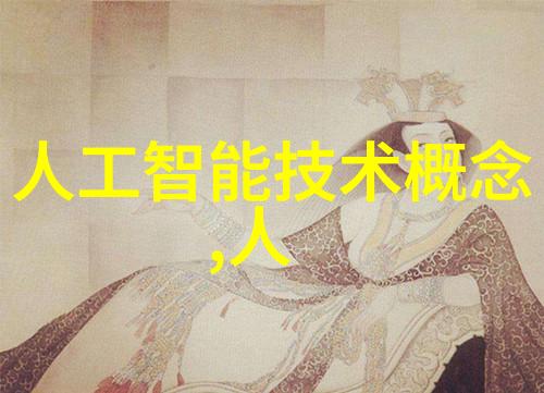 水利科技进步与工程应用