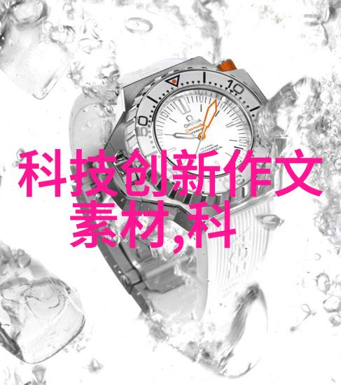 聚乙烯管材的奇妙冒险从土壤到水系PE100级的无缝传奇