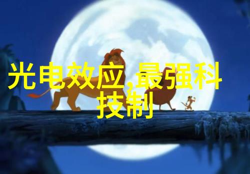 大型污水处理厂设备厂家我来告诉你一个超级重要的秘密如何找到最靠谱的设备供应商