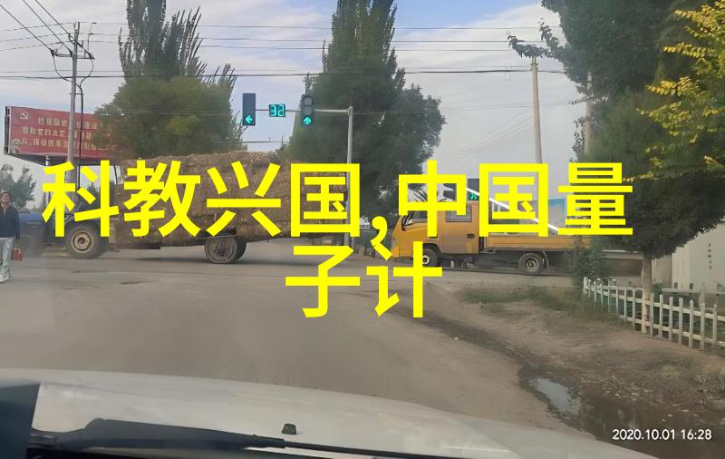空气之灵医用等离子消毒机的秘密