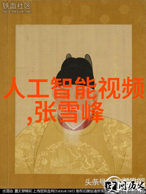 邵湛许盛情感深刻邵湛与许盛的深情瞬间