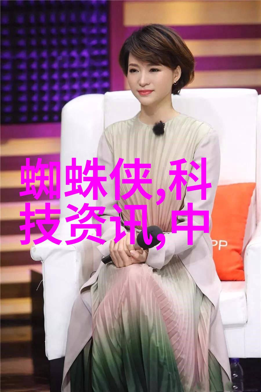 专利证书电子版下载指南快速获取知识产权证明文件