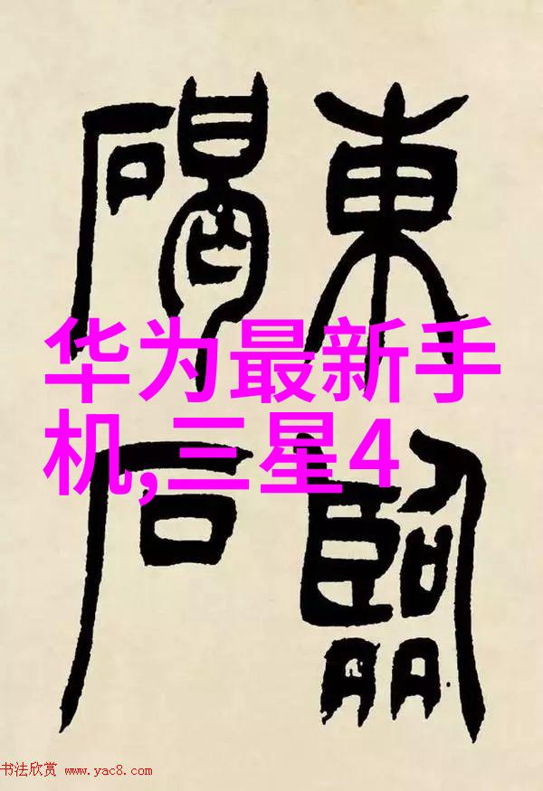 不喊停就一直做追逐梦想的无尽旋转
