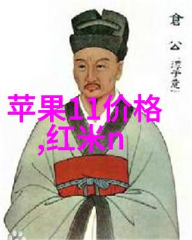 旋转的秘密离心力的奇妙世界