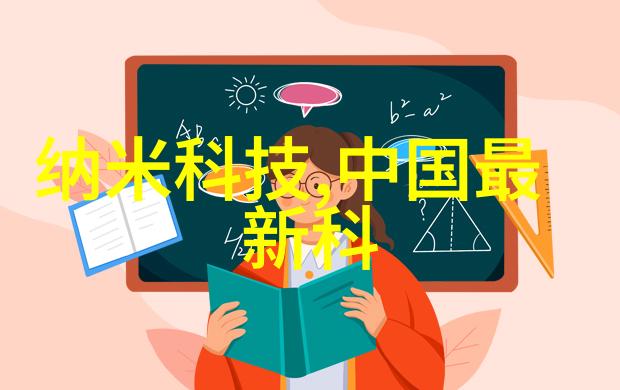 PP-R管材高性能聚丙烯抗菌管道系统