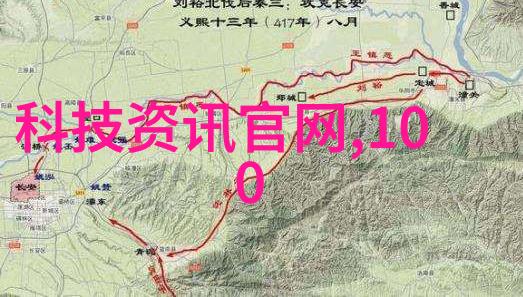 日本大仓OHKURA仪器检测单位