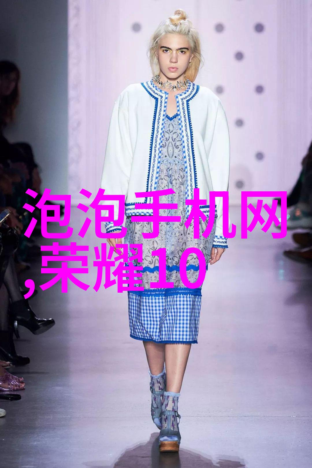 反应大师揭秘实验室釜的真实价格竟与魔杖有何关联