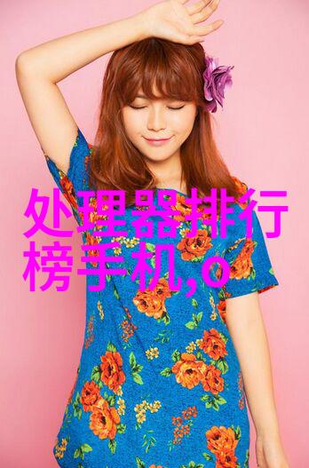 家居美化我来教你挑选最适合房间的乳胶漆颜色