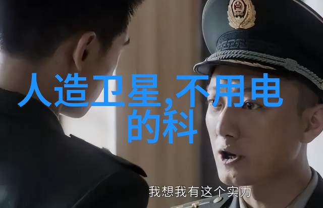 固化的化学舞台流化床反应器的奥秘