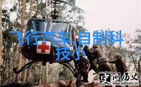 餐厅下水处理系统-油水分离池餐厅清洁的不见天yet守护者