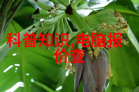汽车零部件供应-十大汽车零部件供应商行业动态分析
