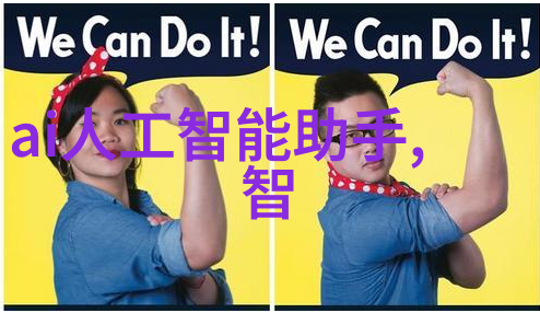 污水处理一体化厂家清洁未来守护地球绿洲