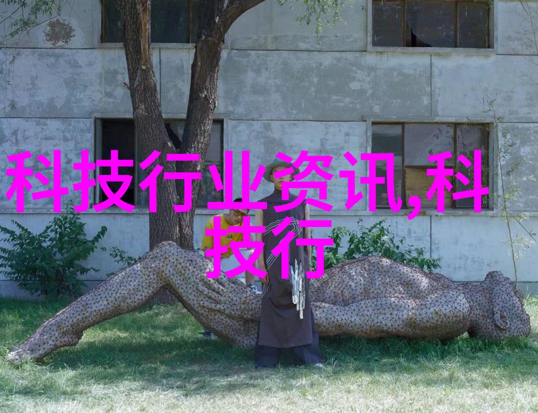 净化剂生产高效环保的净制工艺